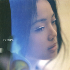 亲孑伦XX❌Xⅹinin-动漫
