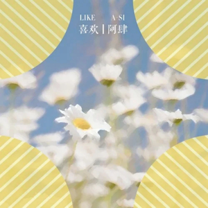 亲孑伦XX❌Xⅹinin-动漫
