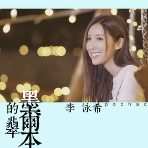 亲孑伦XX❌Xⅹinin-动漫
