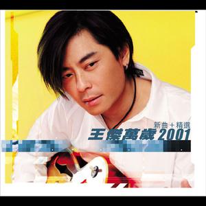 亲孑伦XX❌Xⅹinin-动漫
