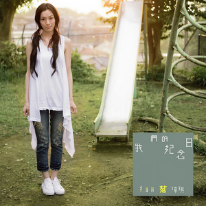 亲孑伦XX❌Xⅹinin-动漫
