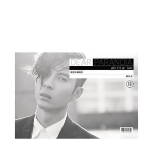 亲孑伦XX❌Xⅹinin-动漫
