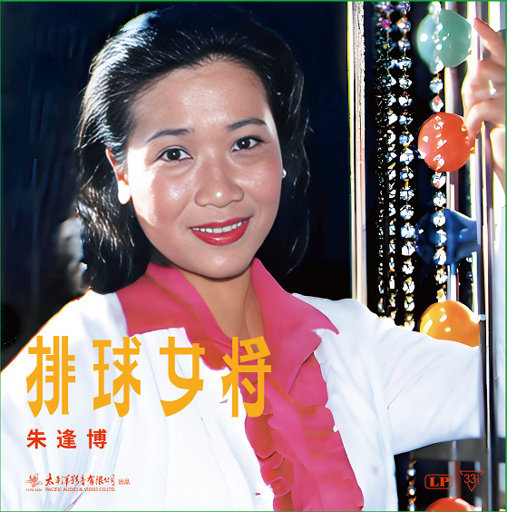 亲孑伦XX❌Xⅹinin-动漫
